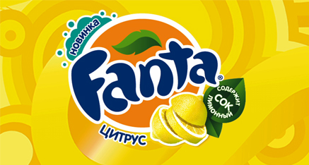 Fanta Citrus Sales Force launch